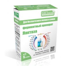Фермент Лактаза БакЗдрав в Астане
