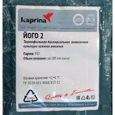 Закваска для мягкого йогурта в Астане