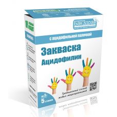Закваска для ацидофилина БакЗдрав в Астане