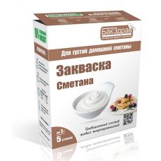 Закваска для сметаны БакЗдрав в Астане