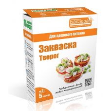Закваска для творога БакЗдрав в Астане