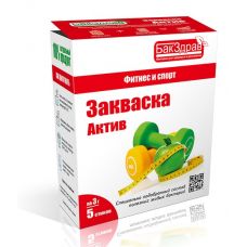 Закваска-пробиотик Актив БакЗдрав в Астане