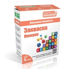 Закваска-пробиотик Иммуно БакЗдрав в Астане